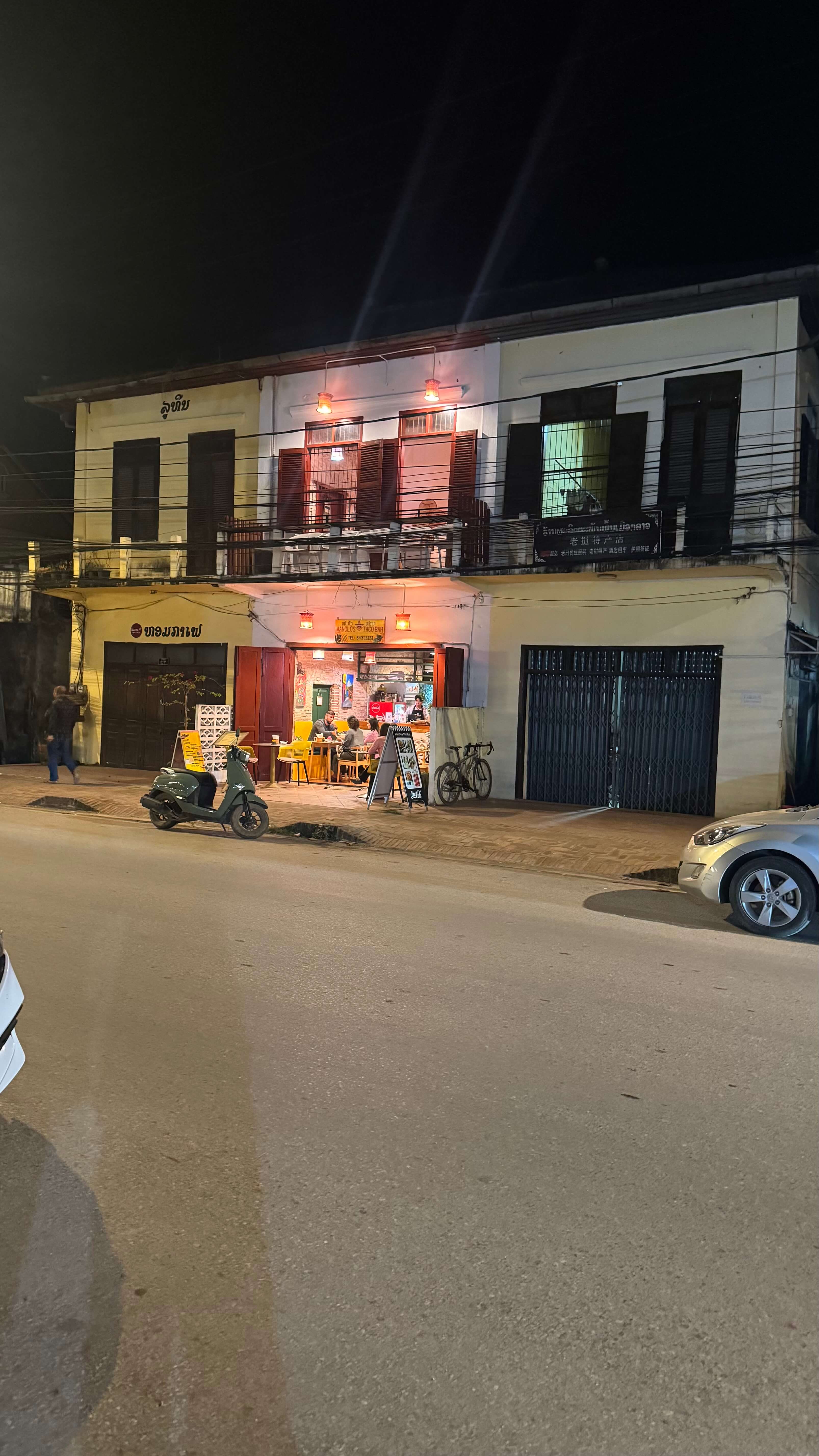 Luang Prabang street